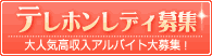 Now loading...